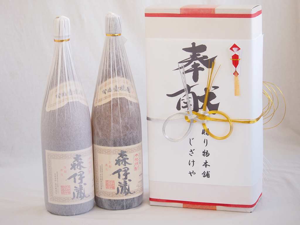 森伊蔵1800ml3本+化粧箱1 森伊蔵 焼酎 1800ml 化粧箱入り Amazon.co.jp