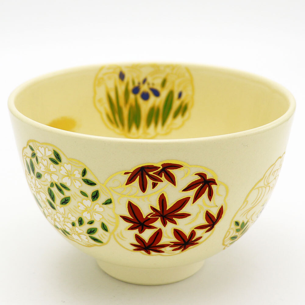 抹茶茶碗 花丸 通年物 茶の湯 お稽古用 茶道具 陶磁器 茶の湯用品 抹茶