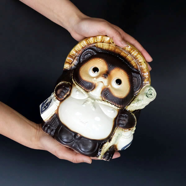 信楽焼 狸 置物 高さ22cm 陶器 縁起物 7号福たぬき ta-0352 - 【信楽焼