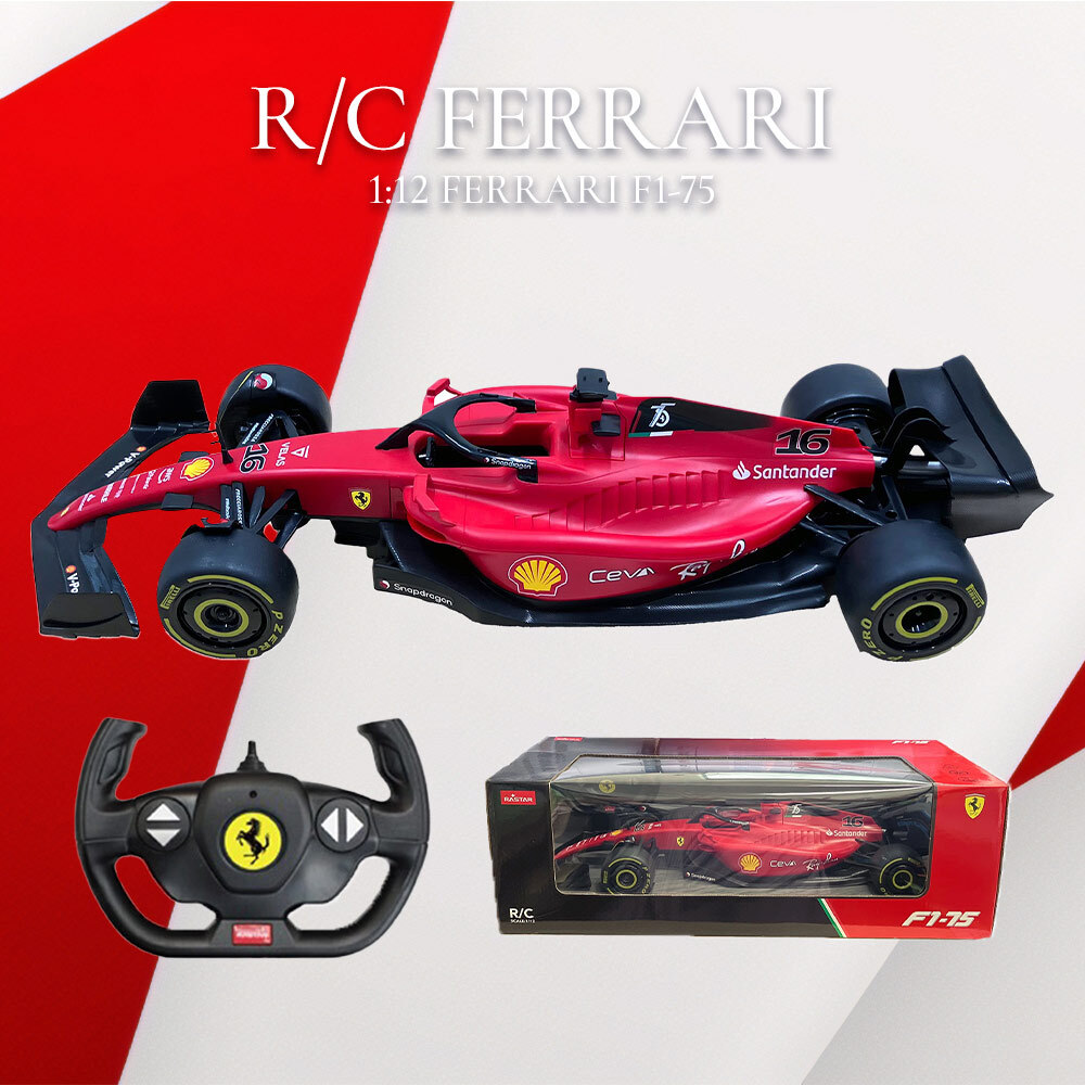 ラジコン フェラーリ オラクル メルセデスAMG おもちゃ 玩具 R/C 父の