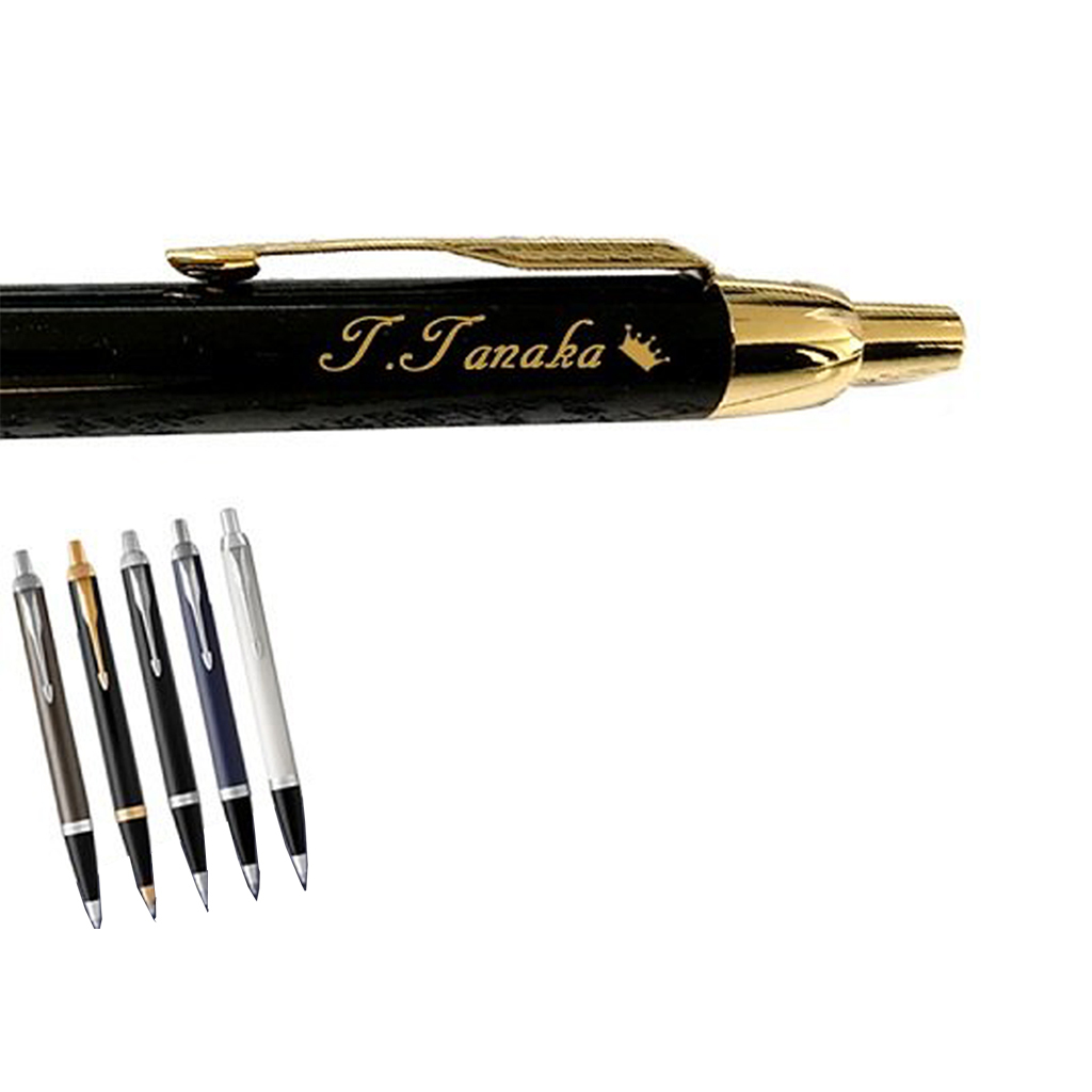 Cartier ゴールド ボールペン 専用ケース付き 名前入り Cartier