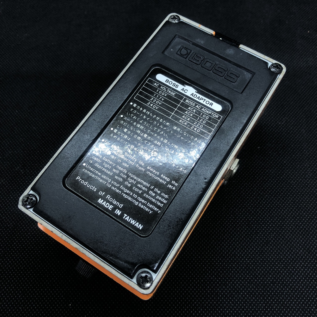 BOSS DS-1 Distortion 1981年製 MADE IN TAIWAN（ビンテージ/送料無料