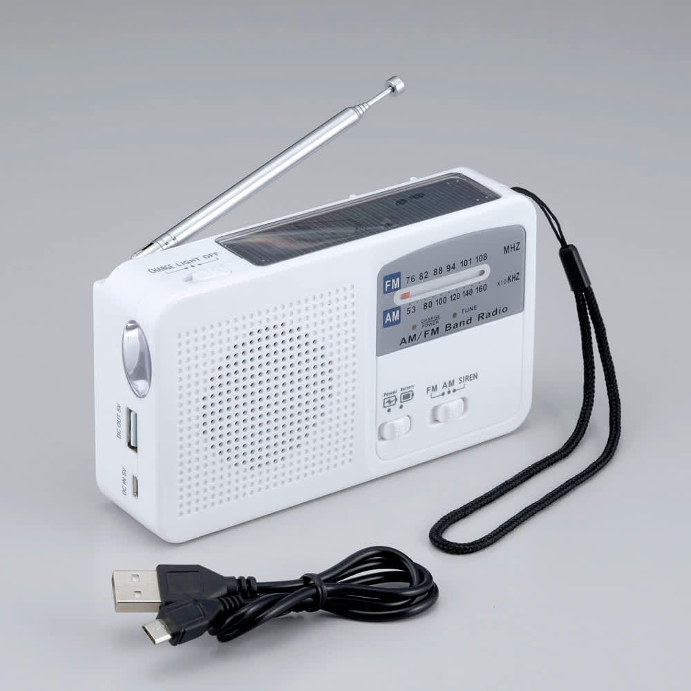 6WAY携帯充電ラジオ 通販 - ディノス