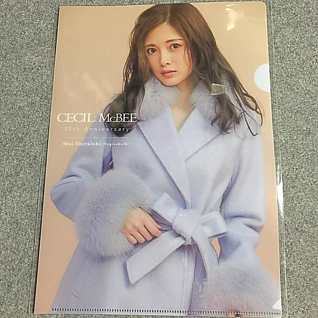 希少】白石麻衣 ボード セシルマグビー POP アイドル 推し活 グッズ