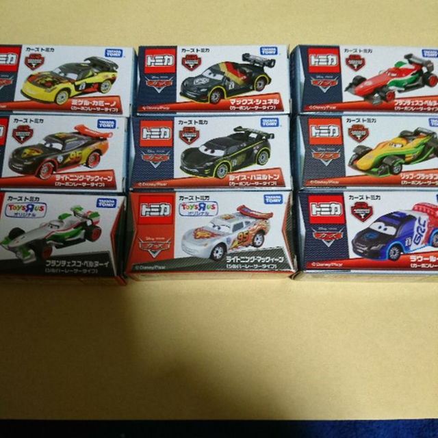 トミカ カーズ カーボンレーサータイプ シルバーレーサータイプ