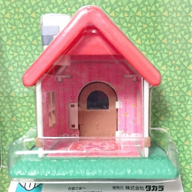 森をつくろう！ ひろいおうち ピンクの屋根 どうぶつの森＋ 家