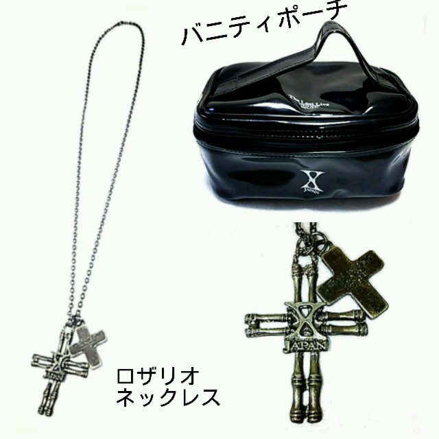 XJAPAN Last Liveネックレス 【公式通販】