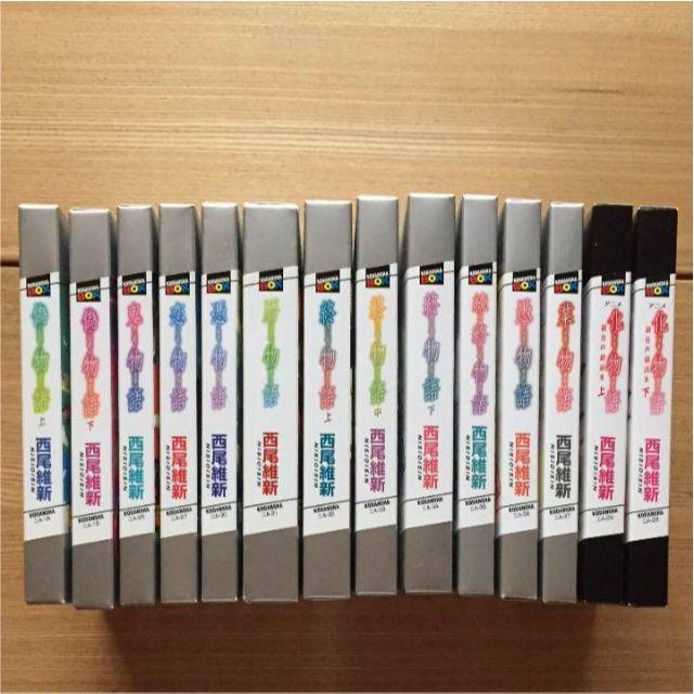 西尾維新 物語シリーズ 28冊 ＋ おまけ本 2冊 合計30冊 セット 小説
