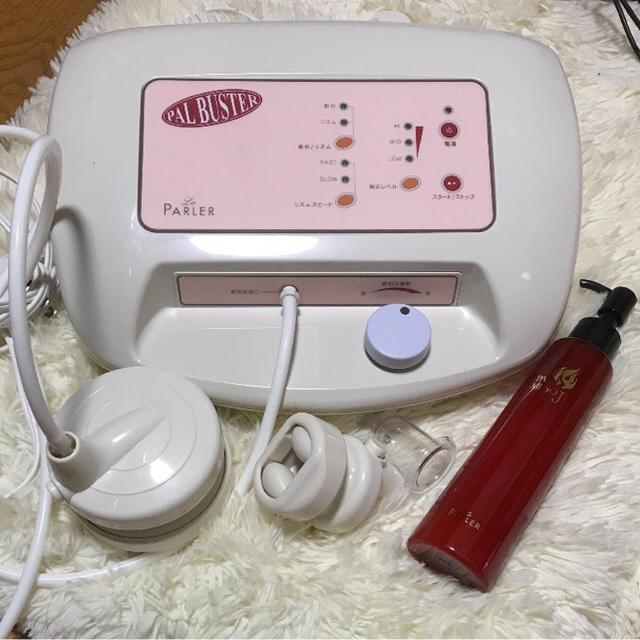 自分へのご褒美に】ラ・パルレ パルバスター 【公式通販】