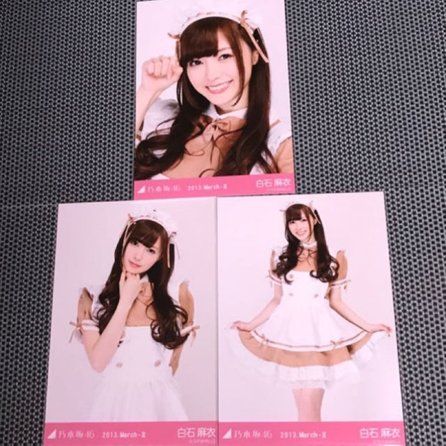 乃木坂46 白石麻衣 2013.March-II 生写真 コンプ