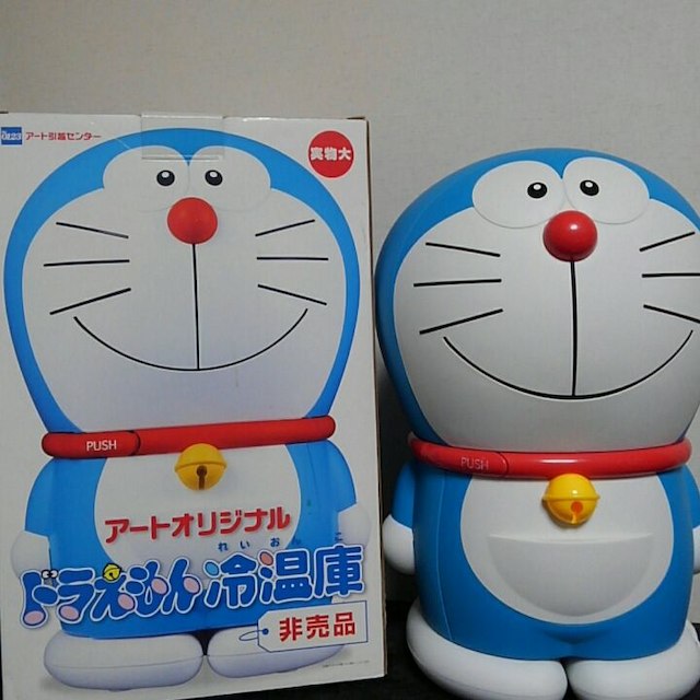 ドラえもん冷温庫 ミニ冷蔵庫 未使用非売品の通販 by ふじこ's shop
