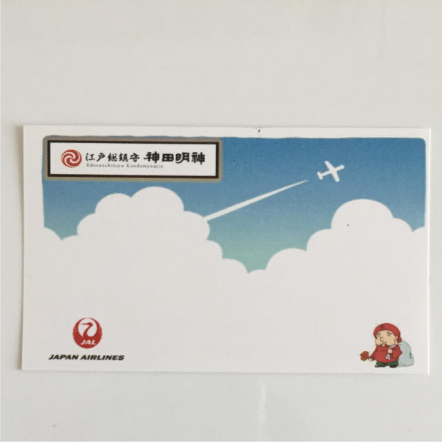 JAL(日本航空) - JAL メッセージカードの通販 by ぽんちゃん's shop