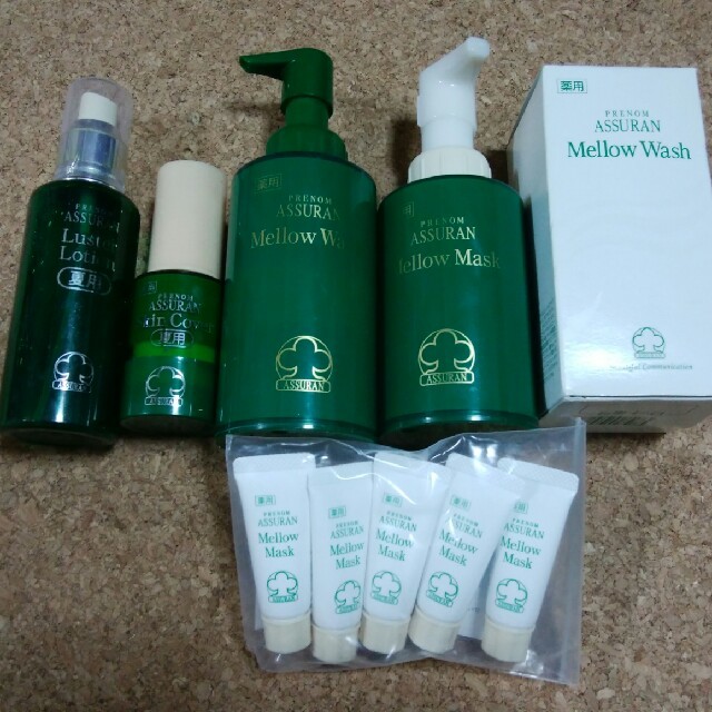 アシュラン スキンカバー ラスターローション プラノアシュラン