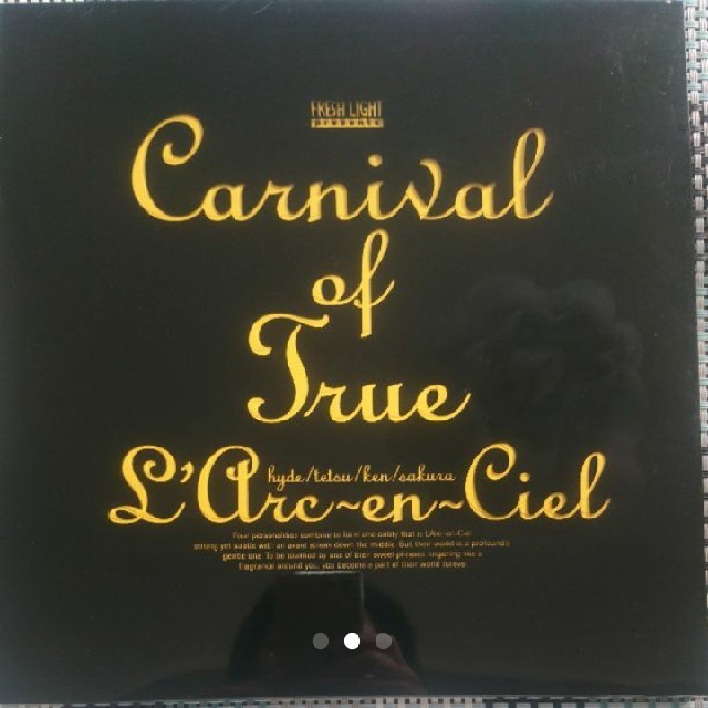 新品未開封 carnival of true 96 パンフ ラルク L'Arc 新品未開封