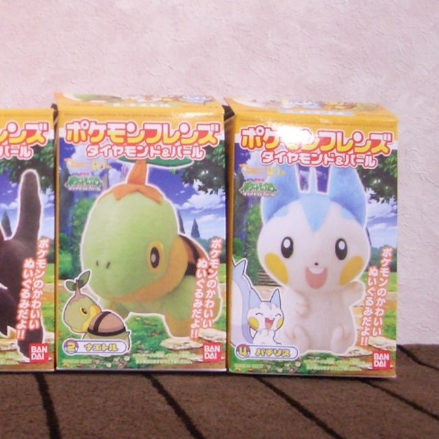 ☆ポケモンフレンズ ダイヤモンド＆パールぬいぐるみ（バンダイ） 全5