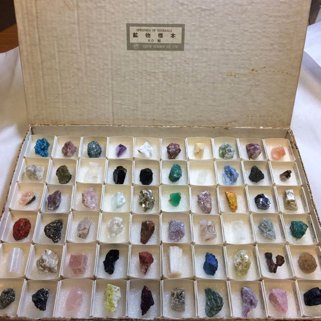 東京サイエンス 鉱物標本 鉱石 60種 鉱物標本60種｜化石販売・鉱物販売