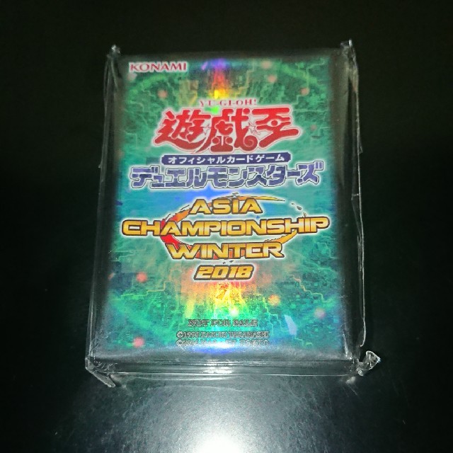 遊戯王 アジアチャンピオンシップ2015 カードスリープ 【公式通販】