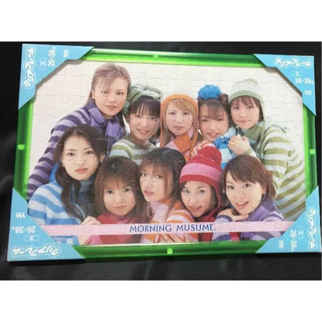 モーニング娘 黄金期 黄金期 モーニング娘 ジグソーパズル フォト