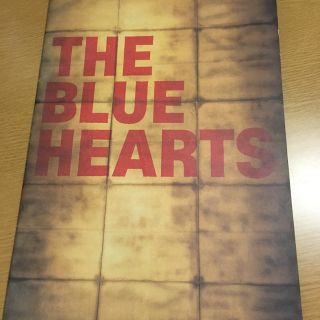 ブルーハーツ 凸凹ツアー BLUE HEARTS 甲本ヒロトの通販 by そのみょん
