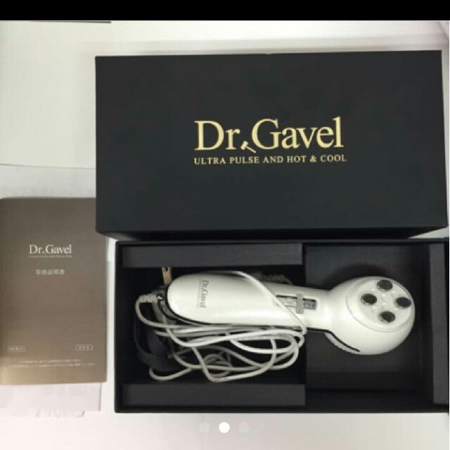 ガベル 美顔器 美容/健康