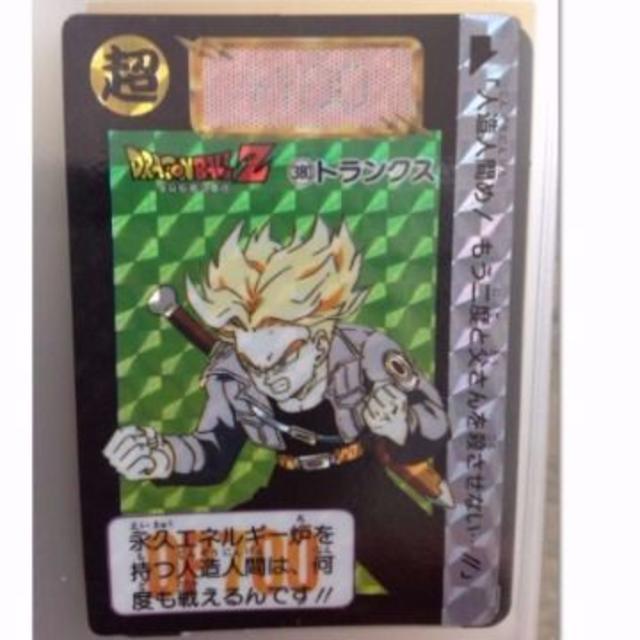 日清ヨーク ドラゴンボール トランクス カードダス 日清ヨーク