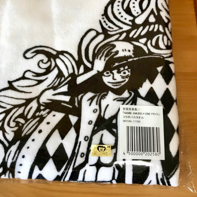 未開封品】安室奈美恵 × ワンピース コラボバスタオル 未開封 安室