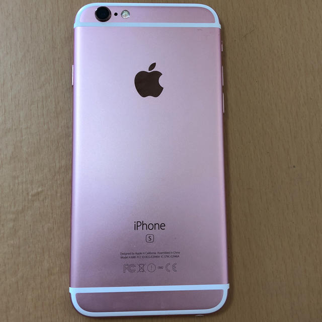 iPhone6s ピンクゴールド Apple iPhone 6s ローズゴールド 本体