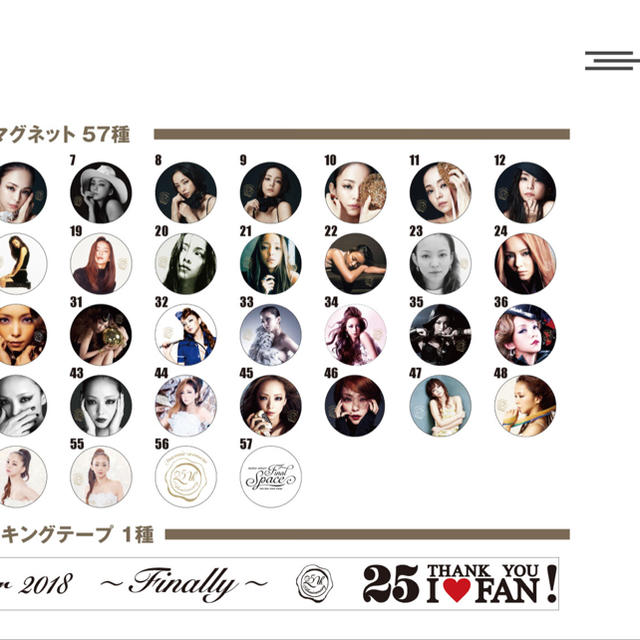 安室奈美恵アクスタ缶マグネット