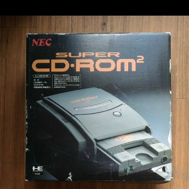 オオクワガタライトトラップ1000w400w 送料込み 灯火採集 ライト