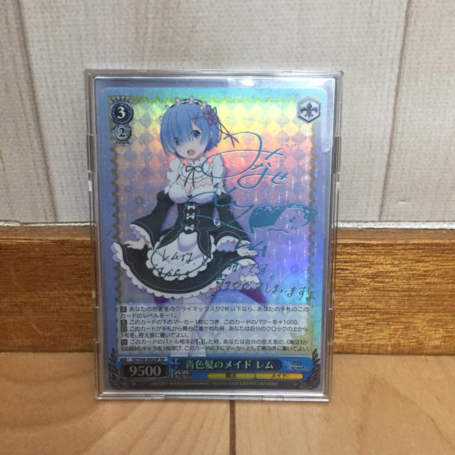 青色髪のメイド レム SP ヴァイスシュバルツ サイン 青色髪のメイド