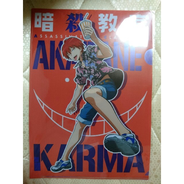 暗殺教室 赤羽カルマ 下敷き 暗殺教室 赤羽業 クリアファイル3点