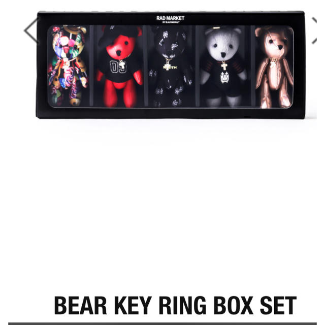 the GazettE ガゼット NINTH ベアキーセット the GazettE】NINTH ベア