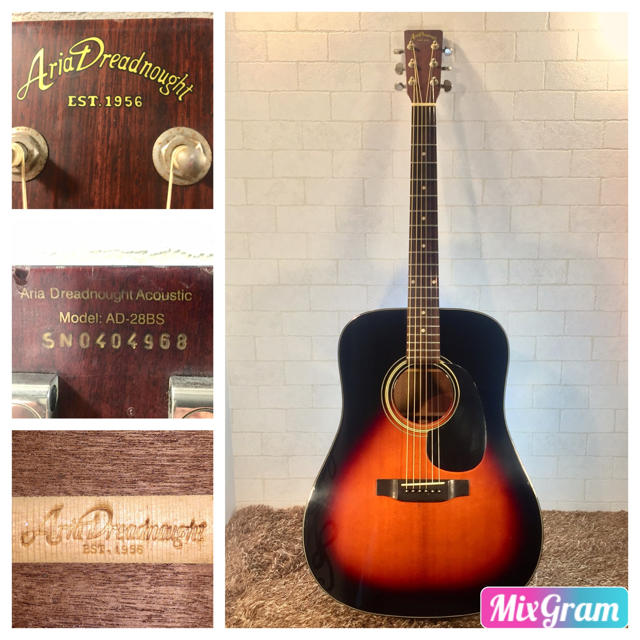 絶版機種 アリアドレッドノート2001年製AF-28BS