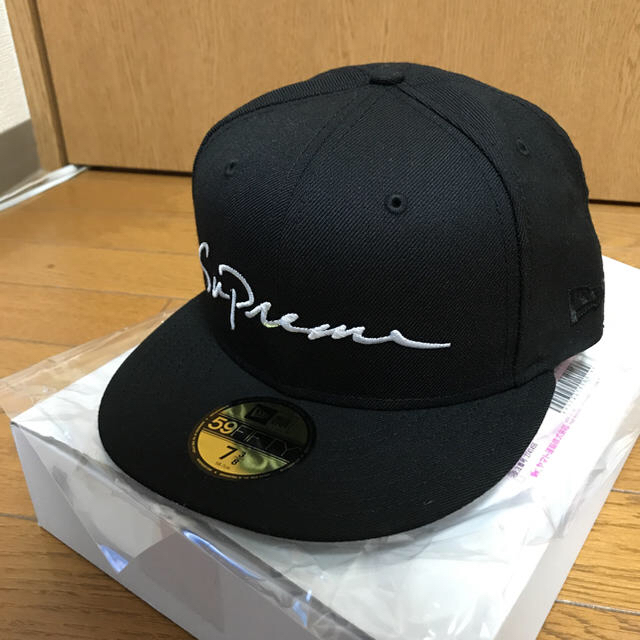 supreme classic script new era 7 3/8