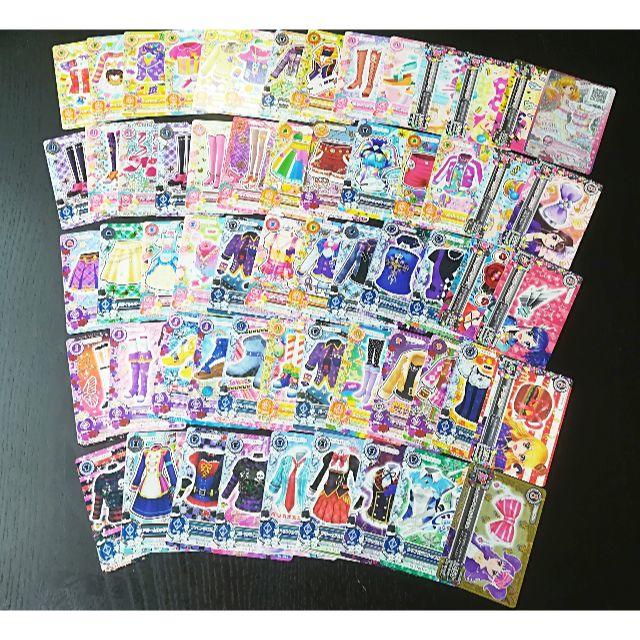 アイカツカード まとめ売り 大量 100枚以上 アイカツカード 大量