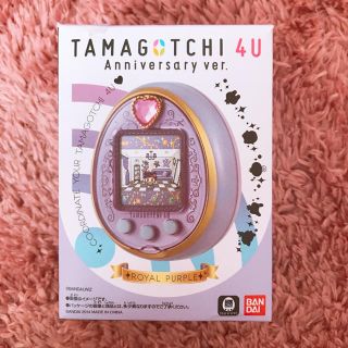 たまごっち4u アニバーサリーのフリマアイテム一覧