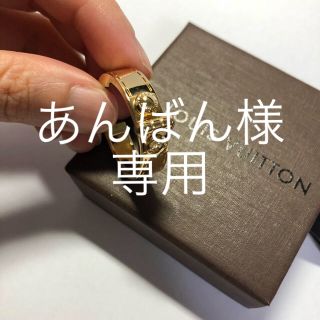 LOUIS VUITTON（ピアス(片耳用)）のフリマアイテム一覧