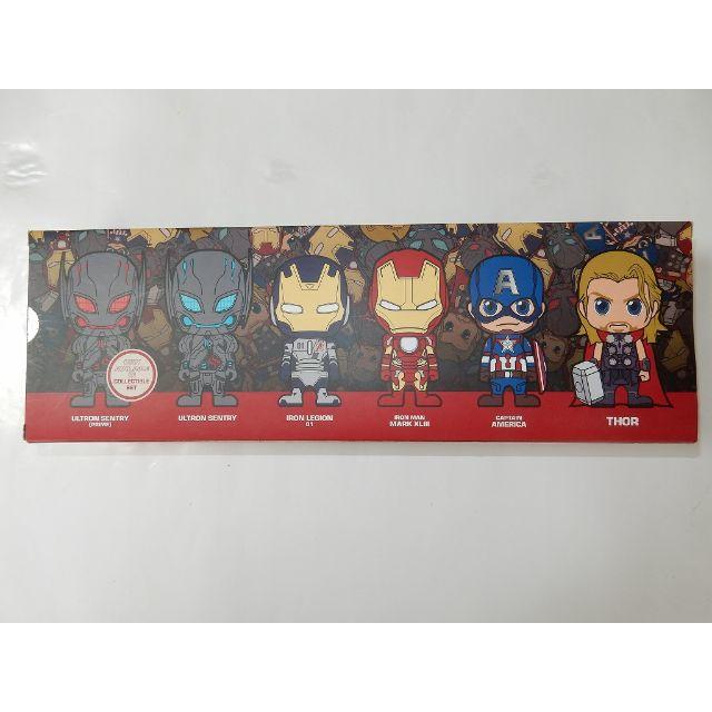 コスベイビー アベンジャーズ／エイジ・オブ・ウルトロン』 シリーズ1