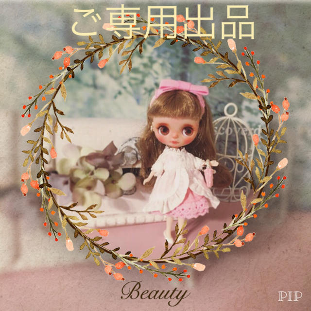 mik様 ご専用 ミック 茶道具 鳳凰蒔絵平棗(今井寛山)鵬雲斎大