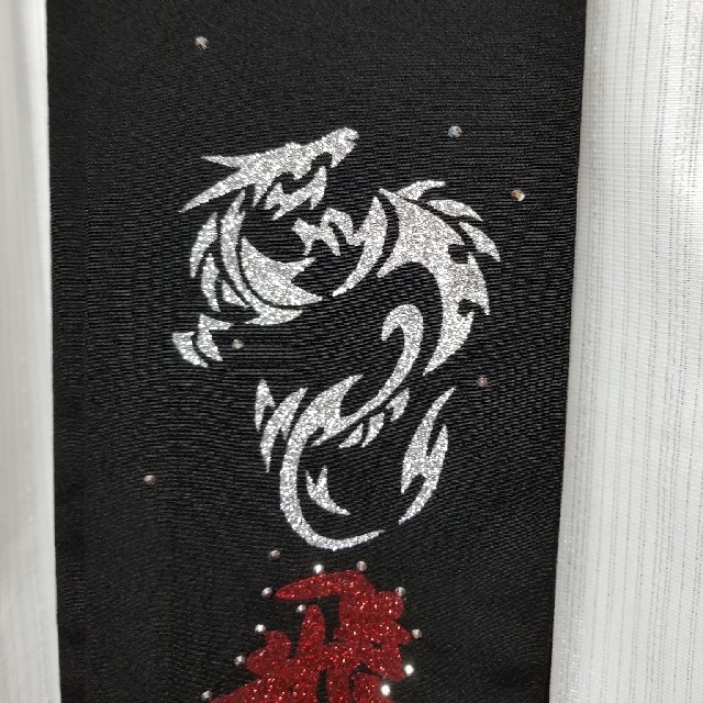 大衆演劇の役者さんに名前入り巻き帯 正絹の通販 by こりんりん's shop