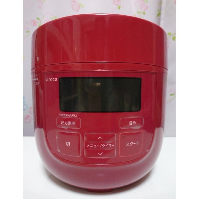 SP-D121 siroca 電気圧力鍋 siroca SP-D121 レッド 電気圧力鍋 SP-D121