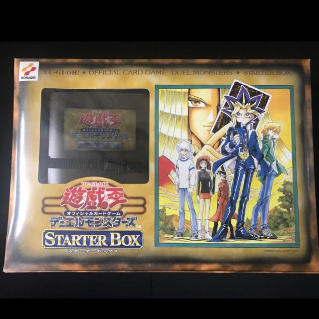 新品未開封】遊戯王スターターボックス