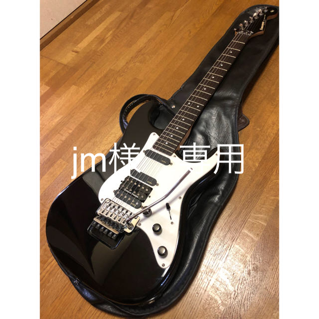 超希少美品】Fernades FST-85 和田アキラ アクティブPU フェルナンデス