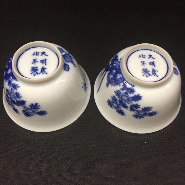 中国明時代風早期古伊万里染付大碗 中国明時代風早期