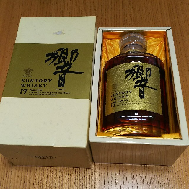 サントリー 響 ゴールドラベル ギフト限定品 SHT01 【公式通販】