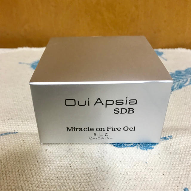 サキナ スキントリートメント、ミルク