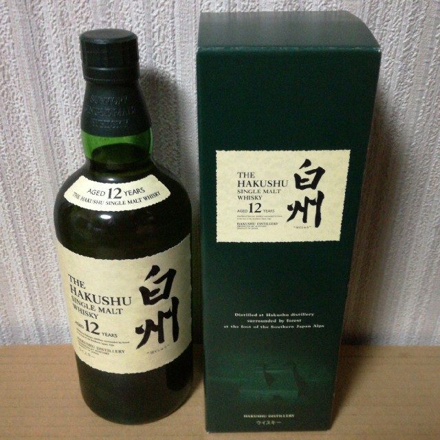 山崎18年 響21年 響21年 空瓶 （化粧箱付き） 空瓶 未洗浄 化粧箱付き