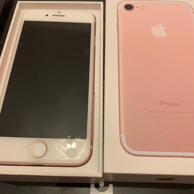 iPhone7 128GB ローズゴールド SIMフリー