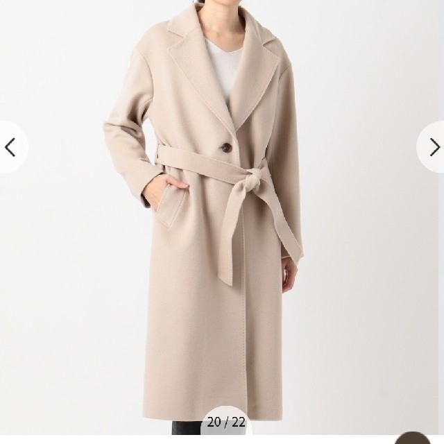 23区 ウールアンゴラビーバーロングチェスターコート