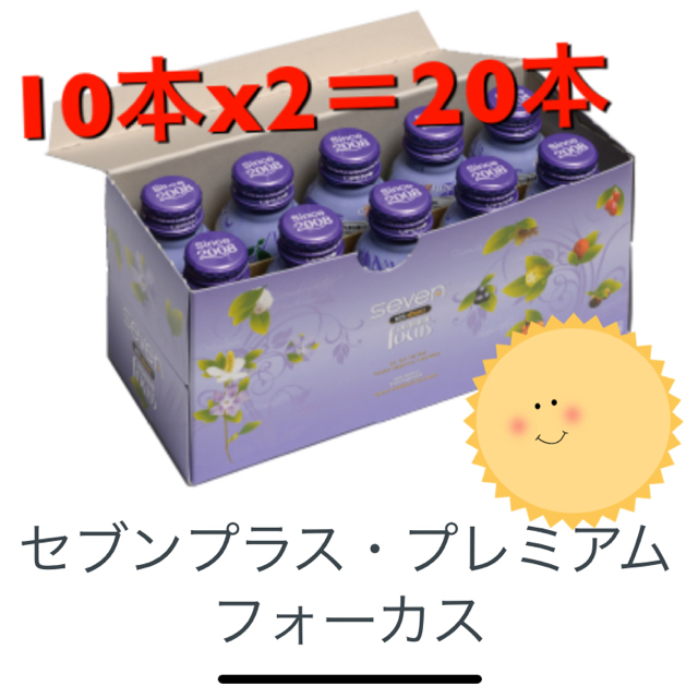 kz1 インパクト7 プレミアムフォーカス10本入4箱kz1 インパクト7